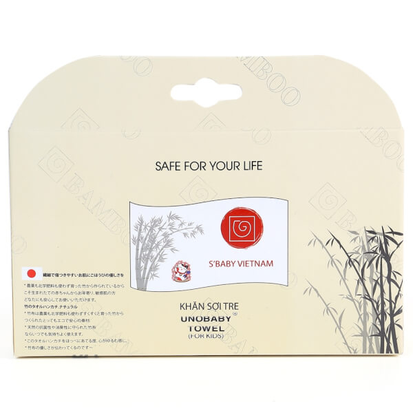 Combo 3 khăn sợi tre Unobaby 25x25cm