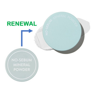 Phấn Phủ Bột  Innisfree❤️FREESHIP❤️Phấn Phủ Bột Kiềm Dầu Innisfree No Sebum Mineral Powder - mẫu mới