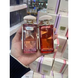 Nước hoa Emozione của thương hiệu Salvatore Ferragamo bản đặc biệt 30ml