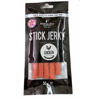 Snack thịt que mềm Bowwow cho chó - 50g