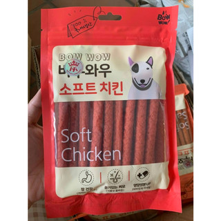 Snack thịt que mềm Bowwow cho chó - 50g