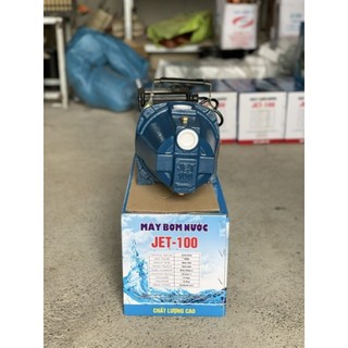 Máy bơm lợn jet 100