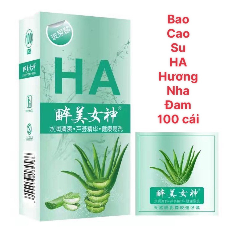 BAO CAO SU HA nha đam, hộp 100 cái 49mm, siêu mỏng, nhiều gel, bcs gia đình, nhà nghỉ, nội địa trung quốc