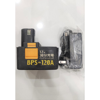 Pin Cids 12V lion - dung lượng cao - dòng xả cao dùng cho máy khoan vít pin
