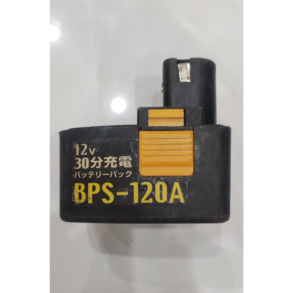 Pin Cids 12V - dung lượng 4000 mAh dùng cho máy khoan vít pin