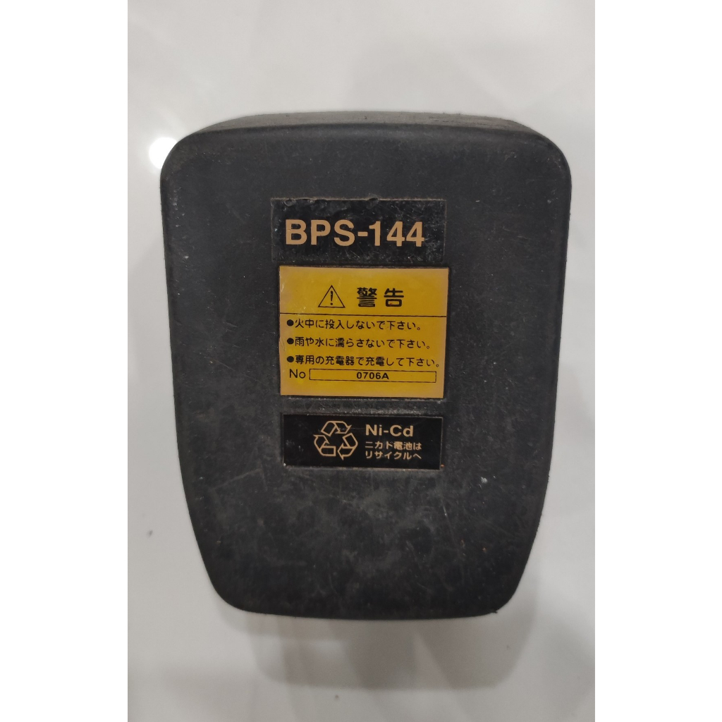 Pin Cids 14V - dung lượng 4000mAh dùng cho máy khoan bắn vít Cids