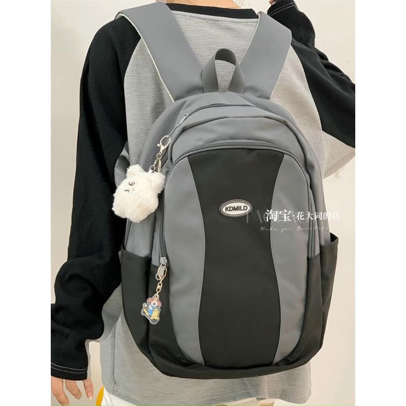 Balo đi học thêu logo KDMILD phối màu không thấm nước