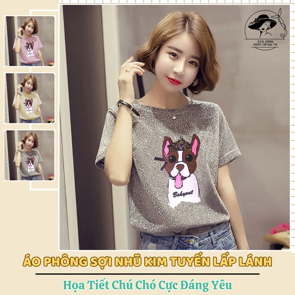 Áo Phông Sợi Nhũ Kim Tuyến Lấp Lánh - Họa Tiết Chú Chó Cực Đáng Yêu