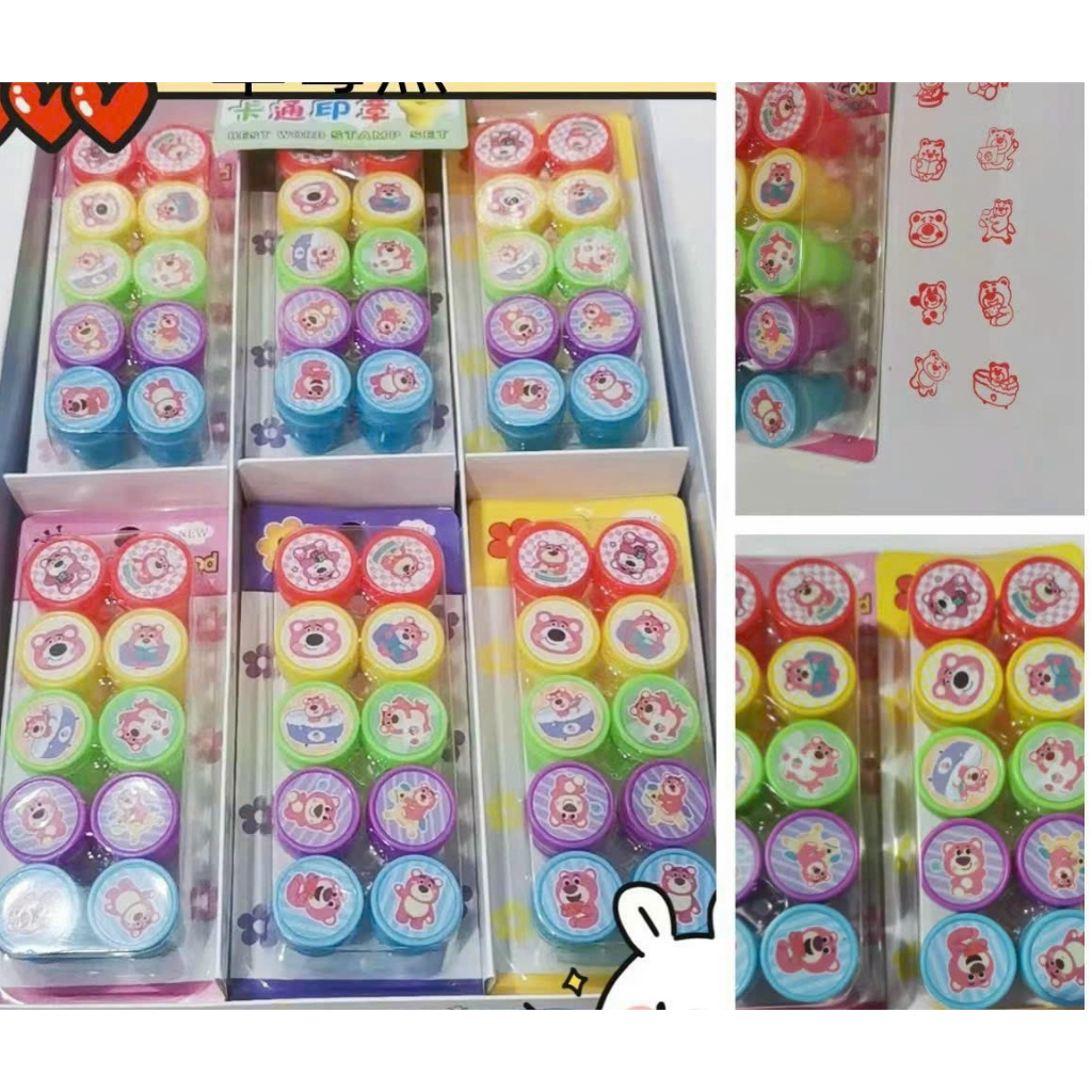 Hộp 10 con dấu Stampt hình gấu dâu Lotso, mặt cười xinh xắn