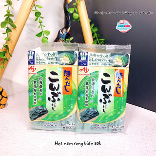 Hạt nêm rong biển Ajinomoto an toàn cho bé ăn dặm 56gr