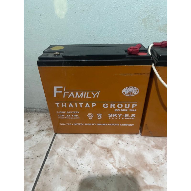 Bình ắc quy cũ 12vol 20-30ah dung lượng 90%
