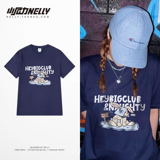 (sẵn - size 2xl) Áo phông Nelly Heybig màu xanh than in hình thỏ