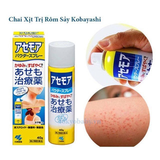 Xịt rôm sảy Kobayashi Nhật 1/25