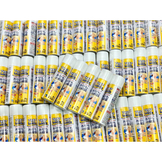 Xịt rôm sảy Kobayashi Nhật 1/25