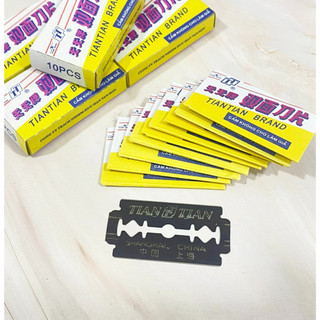 Hộp lưỡi lam 200 (miếng)