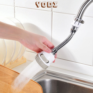 Vòi dài tăng áp 360 độ, vòi tăng áp 360, đầu vòi hỗ trợ tăng áp lực nước 3 chế độ, siêu tiết kiệm nước, lực nước mạnh