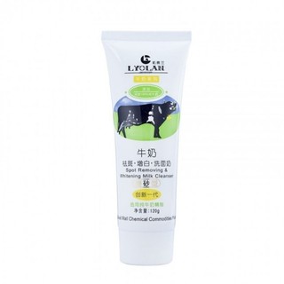 Sữa rửa mặt bò làm trắng da lyolan 120g