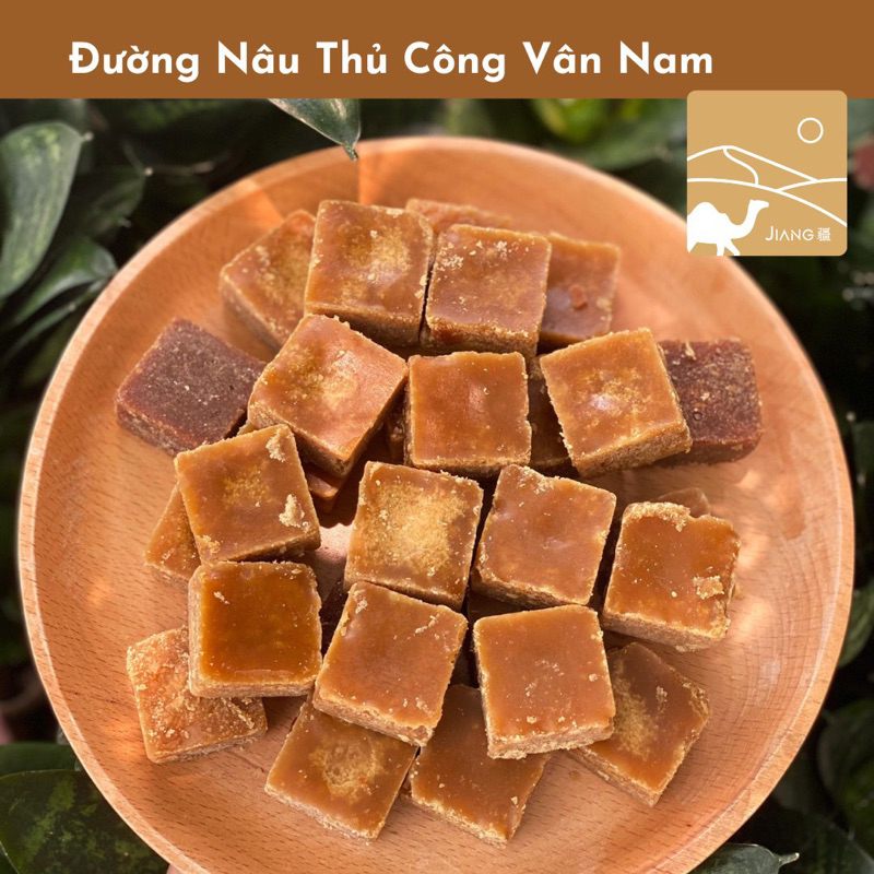 Đường Nâu Vân Nam nguyên chất (Hàng thủ công) - Jiang