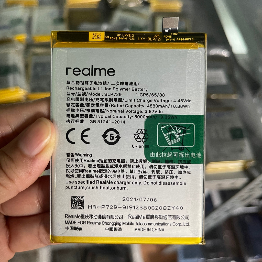 pin điện thoại realme5 /5i / c3/ c3i xiaomi