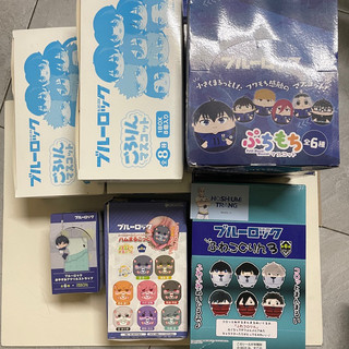 BOX FULL gấu bông các loại Blue Lock Mochi Puchimochi, Hamu Fuwa
