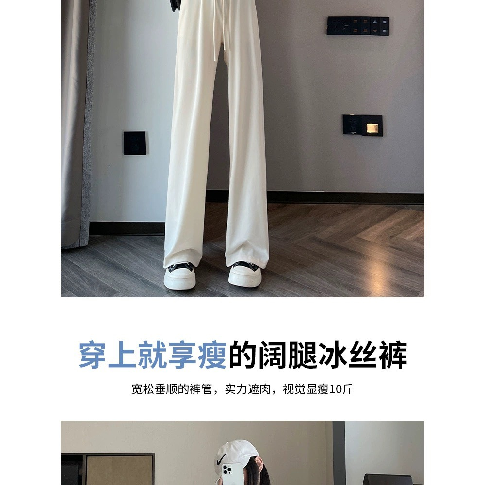 Quần ống rộng thun tăm bigsize hai màu siêu thoải mái