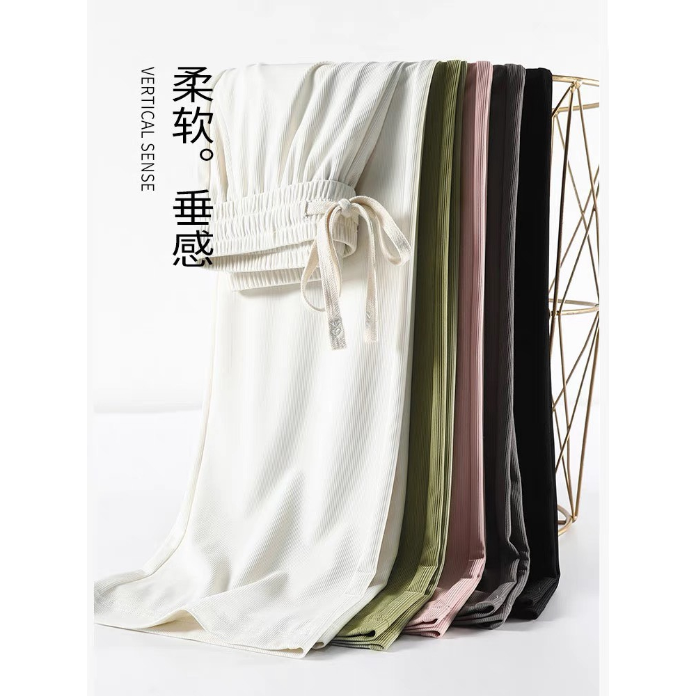 Quần ống rộng thun tăm bigsize hai màu siêu thoải mái