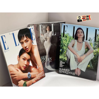 Sách - Tạp chí phái đẹp ELLE tháng 7/2023