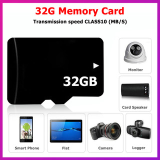 Thẻ nhớ 32Gb dùng điện thoại, máy ảnh,camera hành trình ô tô