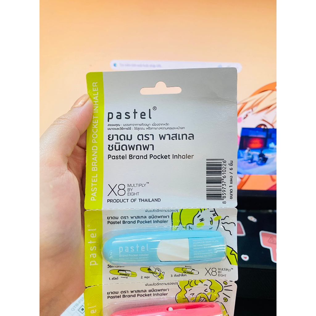 Ống Hít Thông Mũi Pastel - Pocket Inhaler - Giao Ngẫu Nhiên