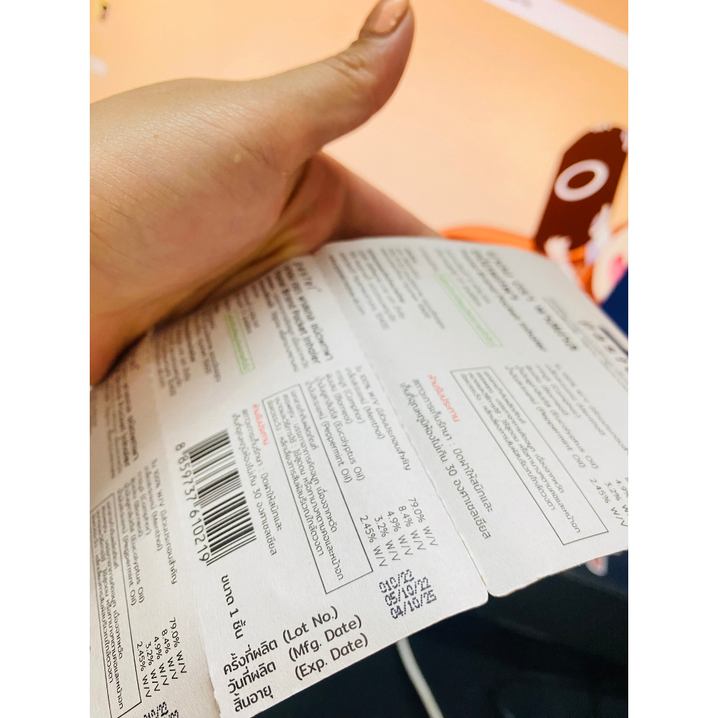 Ống Hít Thông Mũi Pastel - Pocket Inhaler - Giao Ngẫu Nhiên