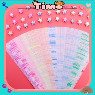 Giấy Gấp Sao Origami Hạc Phát Sáng Kim Tuyến Thủ Công Nhiều Màu Quà Handmade QT40-M1