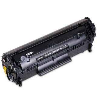 Hộp mực máy in canon 2900 Có lắp nạp mực