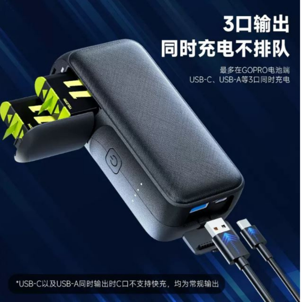 Pin Sạc Dự Phòng Telesin 10000mAh  Cho GoPro 11 10 9 8 7 6 5, Điện ThoạI Sạc Nhanh 20W - Hàng Chính Hãng