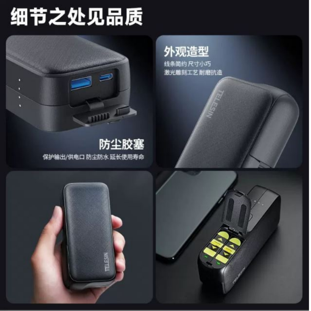 Pin Sạc Dự Phòng Telesin 10000mAh  Cho GoPro 11 10 9 8 7 6 5, Điện ThoạI Sạc Nhanh 20W - Hàng Chính Hãng