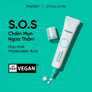 Kem chấm mụn cấp tốc beplain CICATEROL ngăn ngừa sẹo, thâm mụn 15m