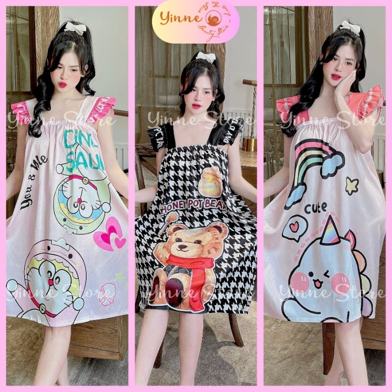 (BIGSIZE