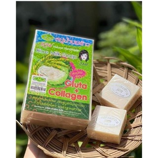 Soap xà phòng cám gạo Jam Thái Lan
