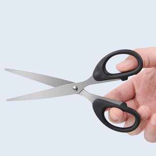Kéo Cắt Giấy Thủ Công Học Sinh Văn Phòng Cán Đen 16cm