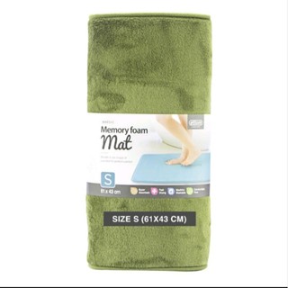 Thảm chùi chân LocknLock Memory Foam size S MAT512GRN