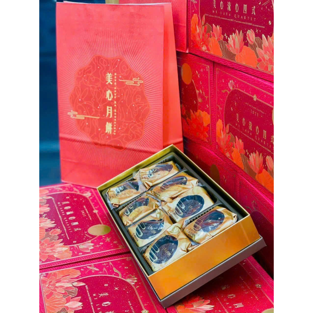 Bánh Trung Thu HongKong Lava Quartet Trứng Chảy và Lava CusTard Hàng Nội Địa Chính Hãng