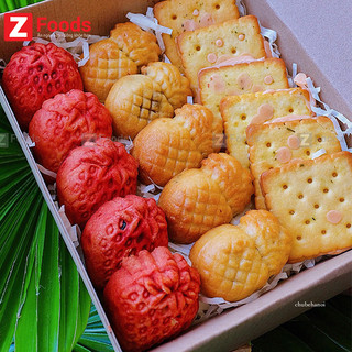 Set mix 5 bánh dứa + 5 bánh dâu tây xoài dẻo + 10 bánh quy hành