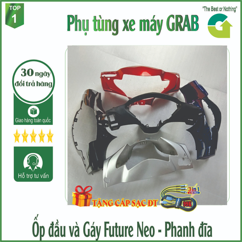 [ TẶNG CÁP SẠC ĐIỆN THOẠI 3 IN 1 ] Ốp đầu C110 + Gáy C110 Phanh Đĩa xe Future Neo