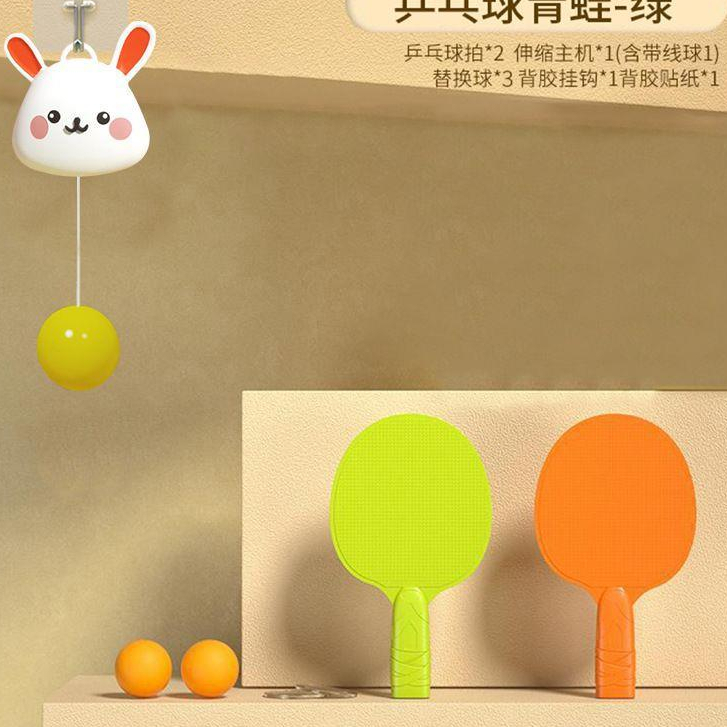 Đồ chơi Bộ bóng bàn treo dây