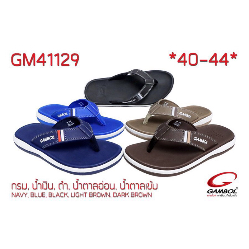 Dép kẹp gambol thái lan