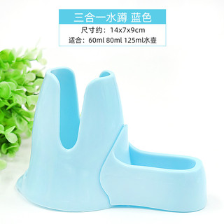 Đế bình nước 3in1 cho hamster (chỉ có đế, KHÔNG kèm bình nước)