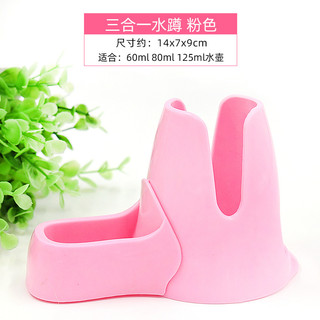 Đế bình nước 3in1 cho hamster (chỉ có đế, KHÔNG kèm bình nước)