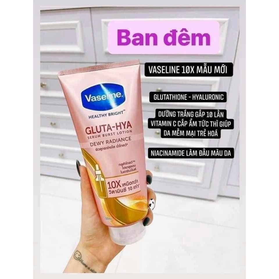 Dưỡng thể Vaseline Healthy Bright Gluta Hya Serum Burst Lotion 10X trắng da mờ nám hiệu quả