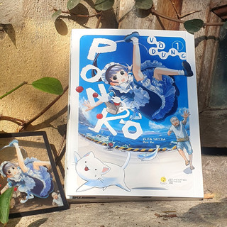 Sách Az - Ponko Vô Dụng (Tập 1)