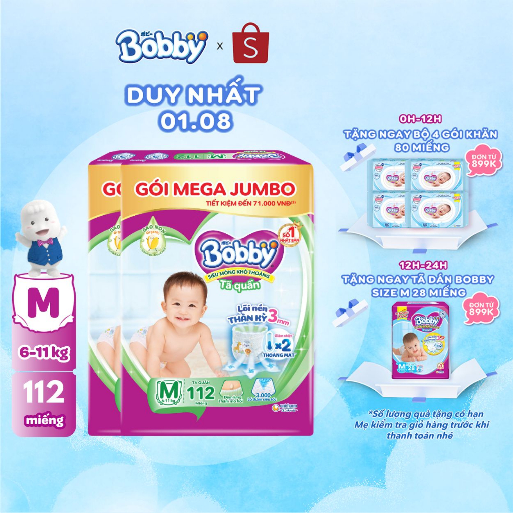 Combo 2 tã quần Bobby Lõi nén thần kỳ 3mm Gạo non Mega Jumbo M112/L96/XL84/XXL76