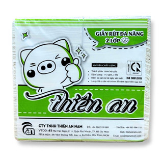 Combo 10 gói khăn giấy đa năng thiên an con heo 2 lớp gói 420 tờ
